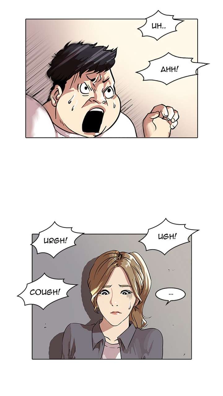 Lookism Chapter 35 - Page 32
