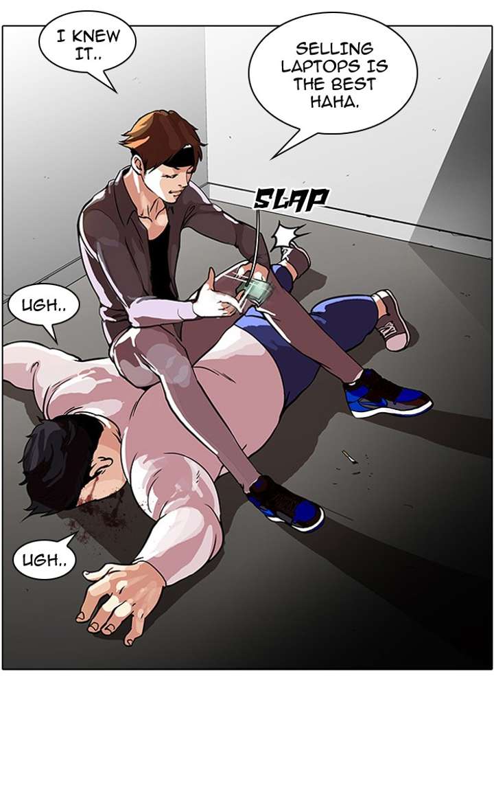 Lookism Chapter 35 - Page 34