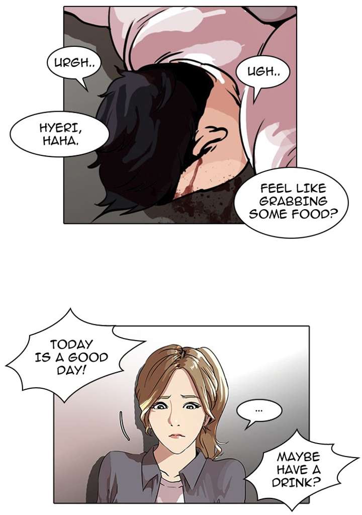 Lookism Chapter 35 - Page 35