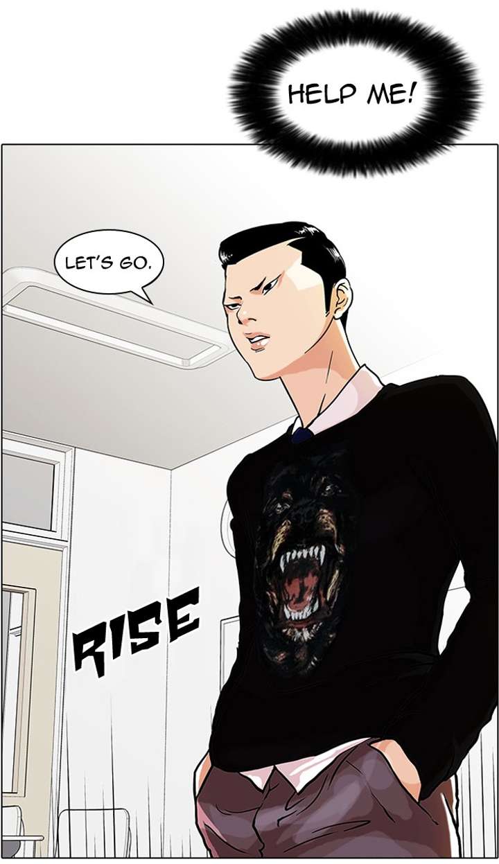 Lookism Chapter 35 - Page 37