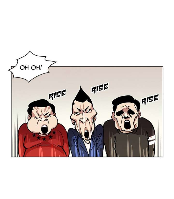 Lookism Chapter 35 - Page 38