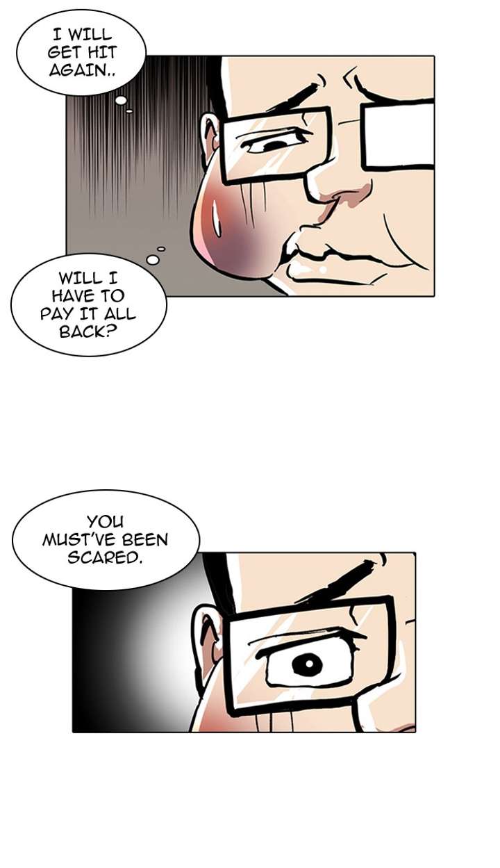 Lookism Chapter 35 - Page 4