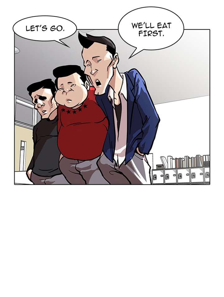 Lookism Chapter 35 - Page 40