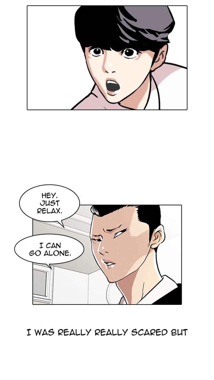Lookism Chapter 35 - Page 41