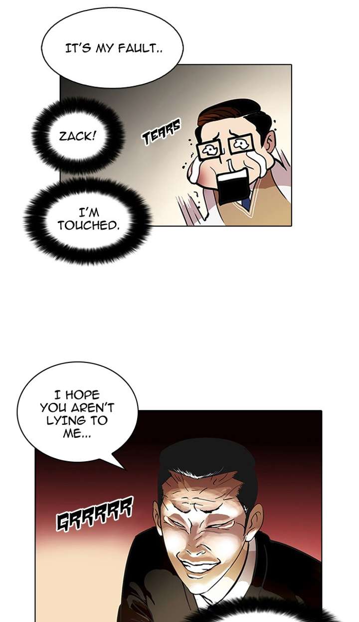 Lookism Chapter 35 - Page 6