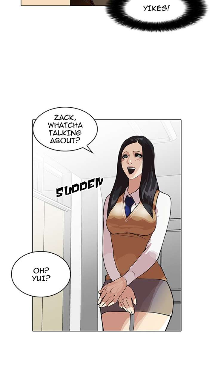 Lookism Chapter 35 - Page 7