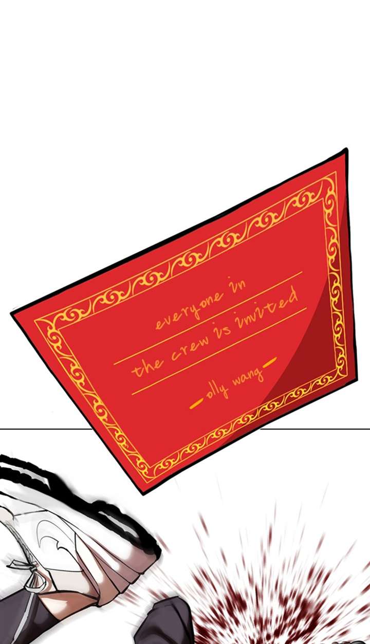 Lookism Chapter 350 - Page 100