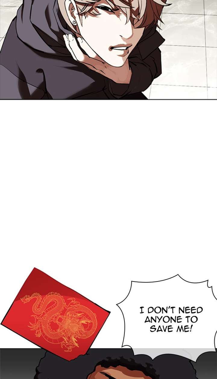 Lookism Chapter 350 - Page 104