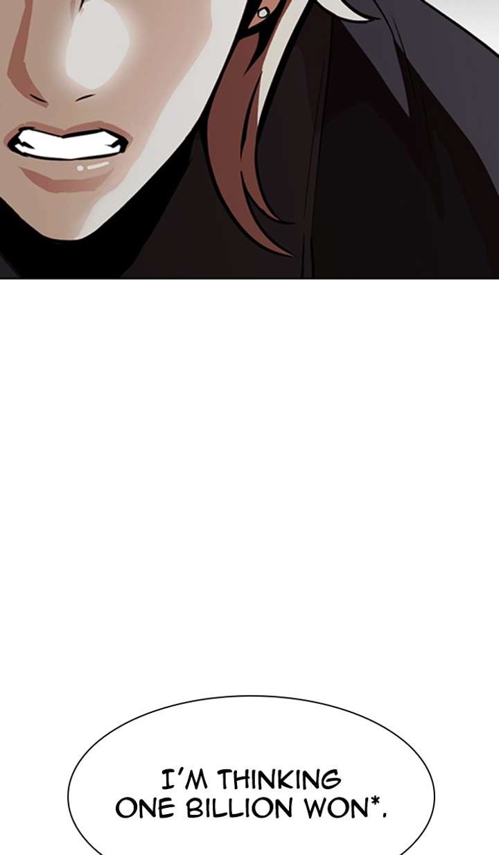 Lookism Chapter 350 - Page 11