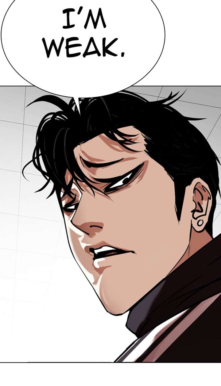 Lookism Chapter 350 - Page 110