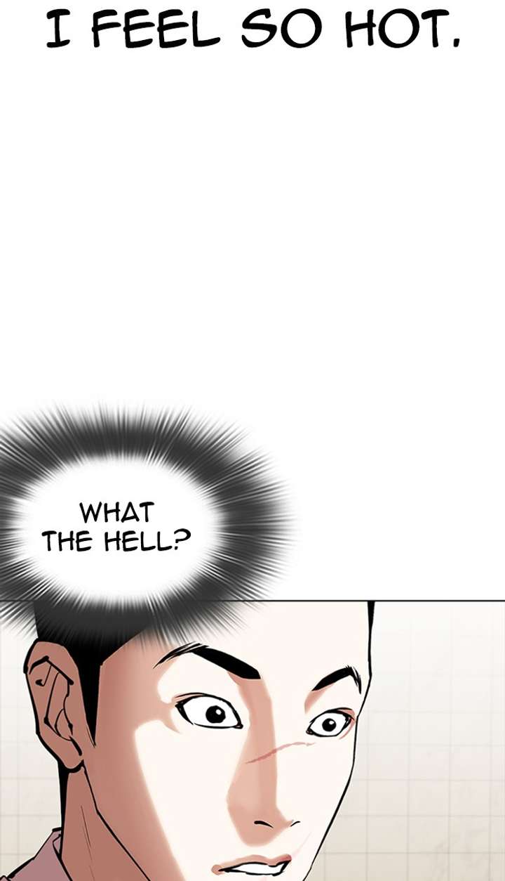 Lookism Chapter 350 - Page 111