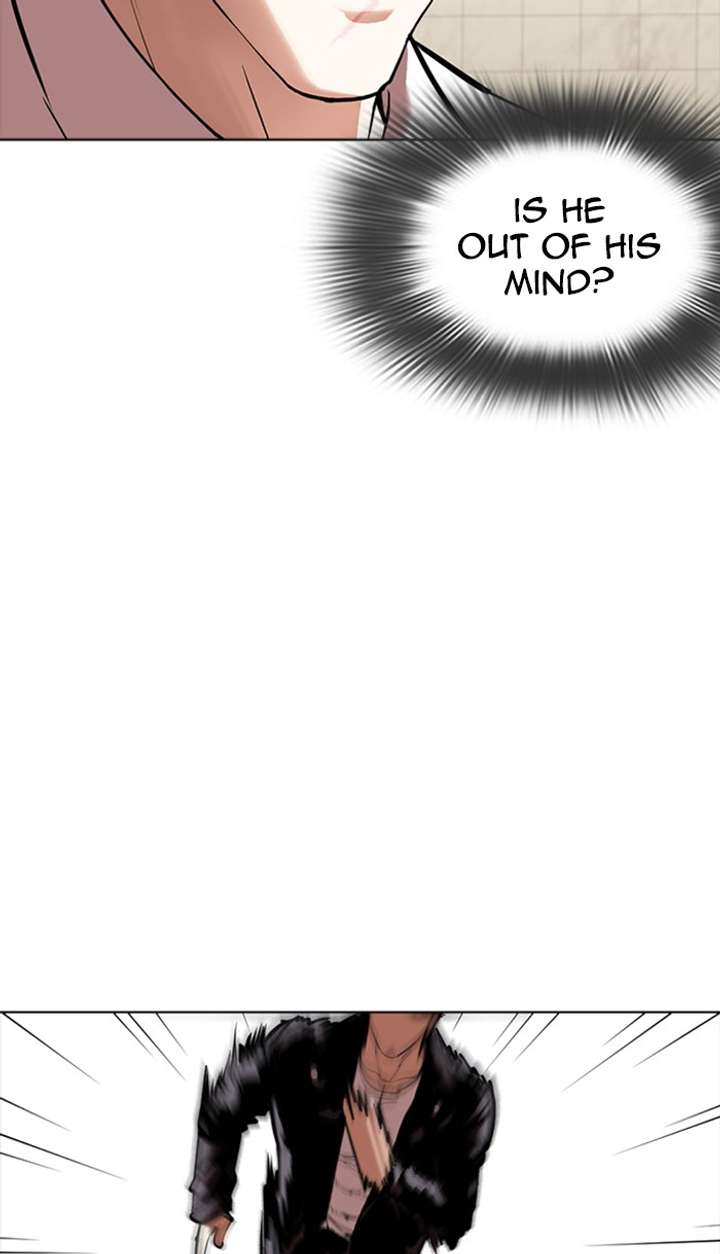 Lookism Chapter 350 - Page 112