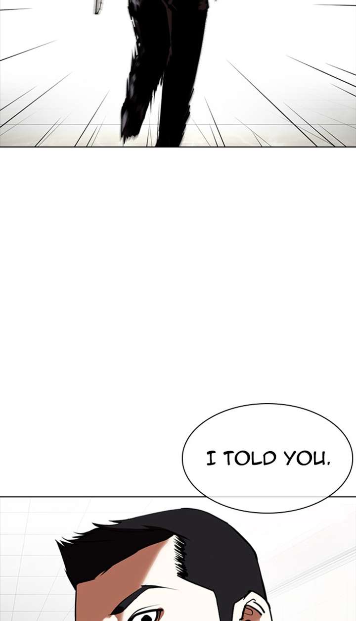 Lookism Chapter 350 - Page 113