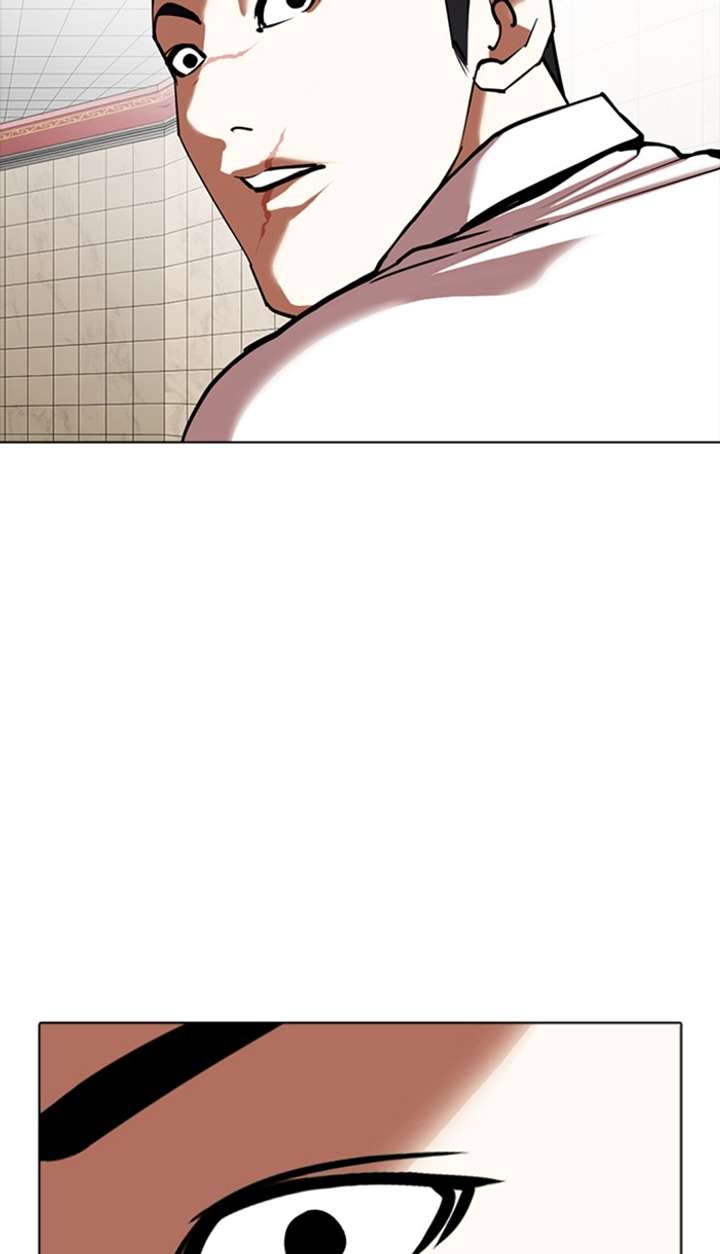 Lookism Chapter 350 - Page 114