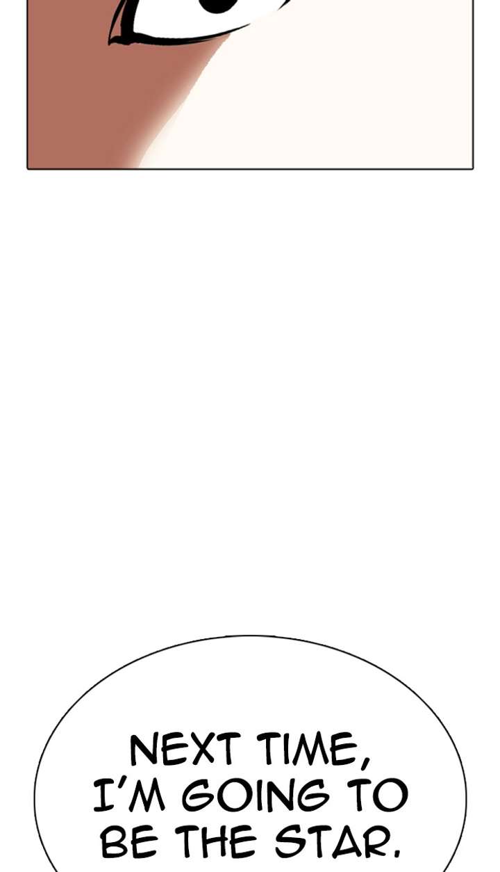 Lookism Chapter 350 - Page 115