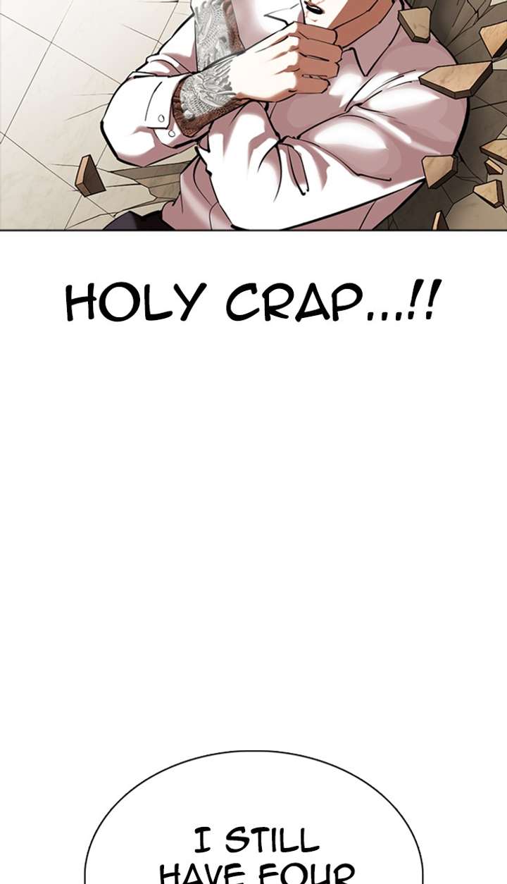 Lookism Chapter 350 - Page 120