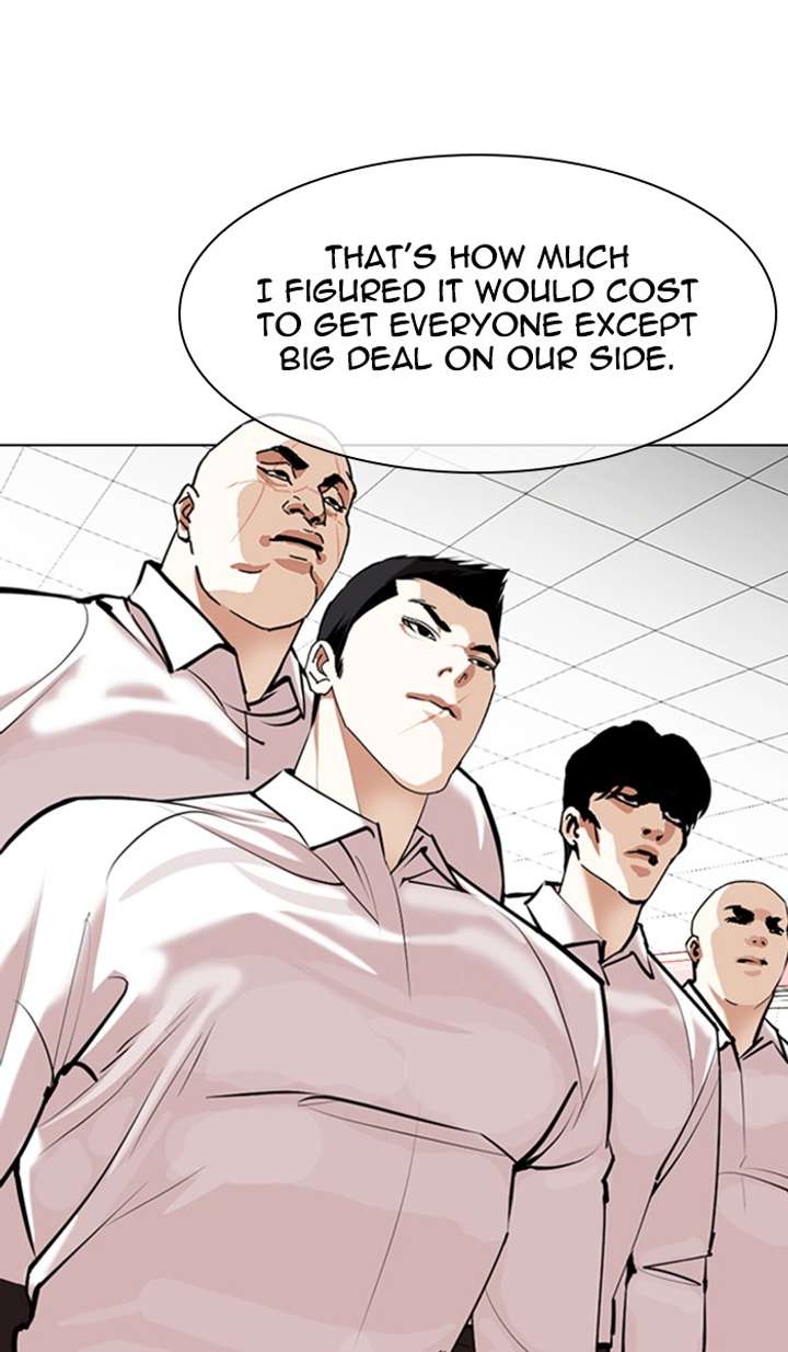 Lookism Chapter 350 - Page 13
