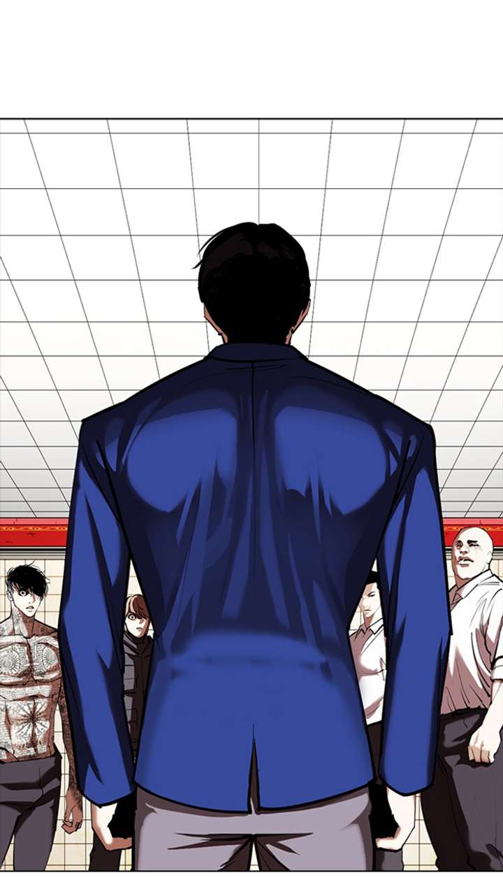Lookism Chapter 350 - Page 138