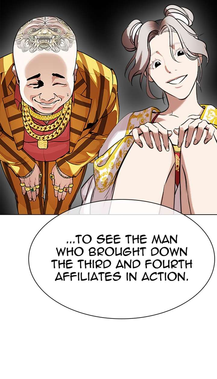 Lookism Chapter 350 - Page 144