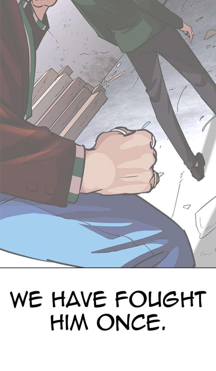 Lookism Chapter 350 - Page 149