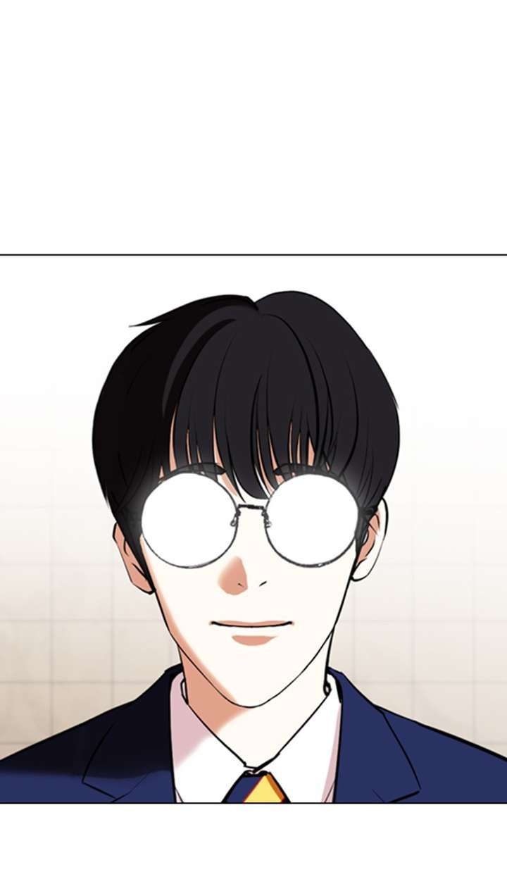 Lookism Chapter 350 - Page 156