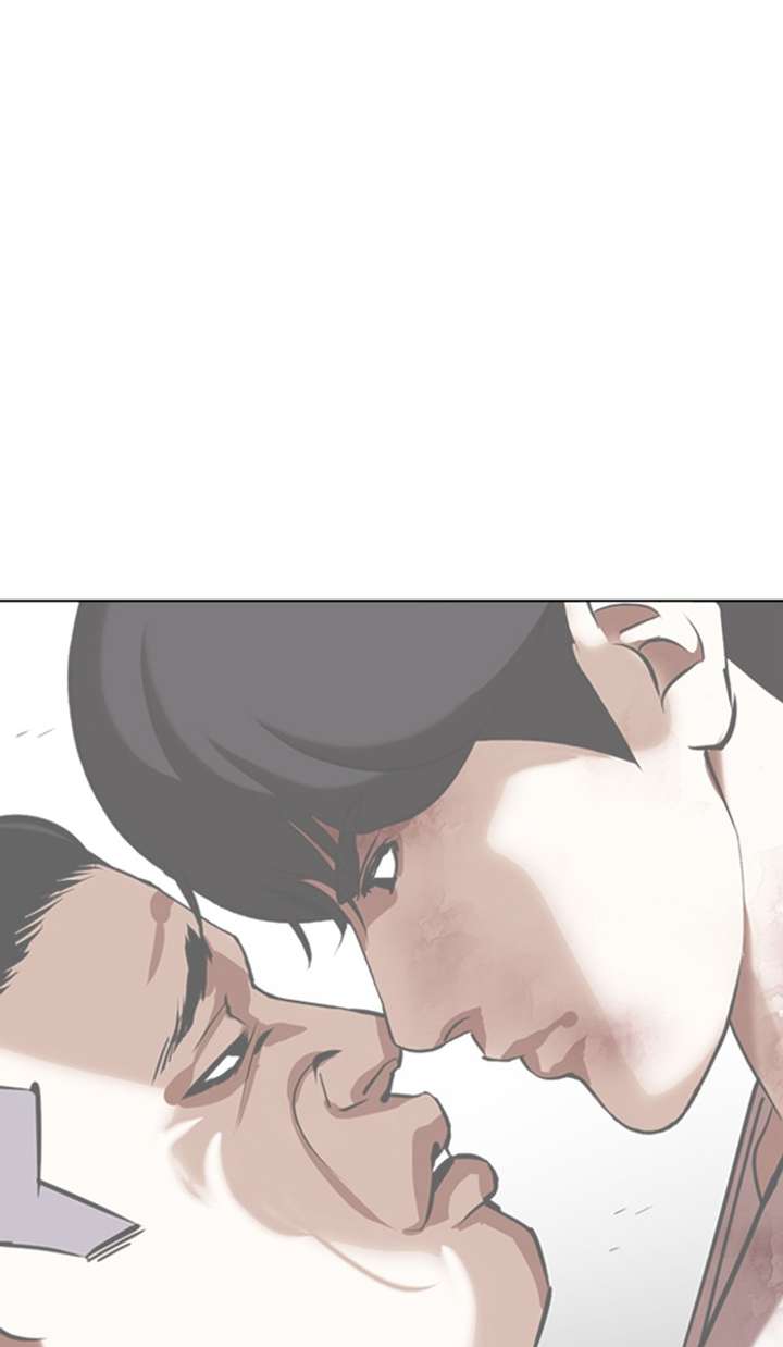 Lookism Chapter 350 - Page 158