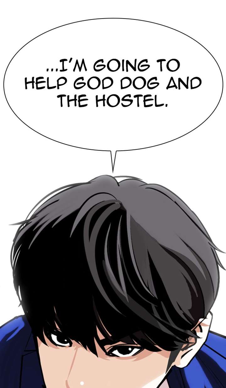 Lookism Chapter 350 - Page 161