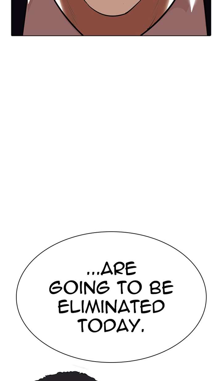 Lookism Chapter 350 - Page 17