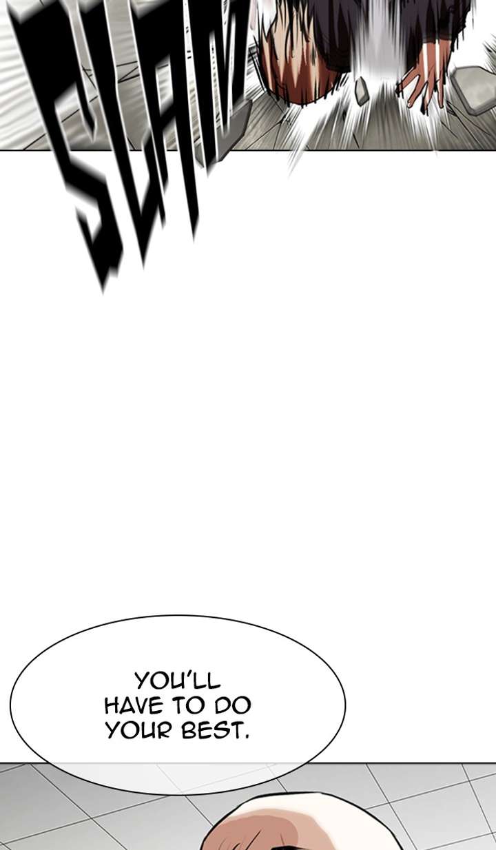 Lookism Chapter 350 - Page 19