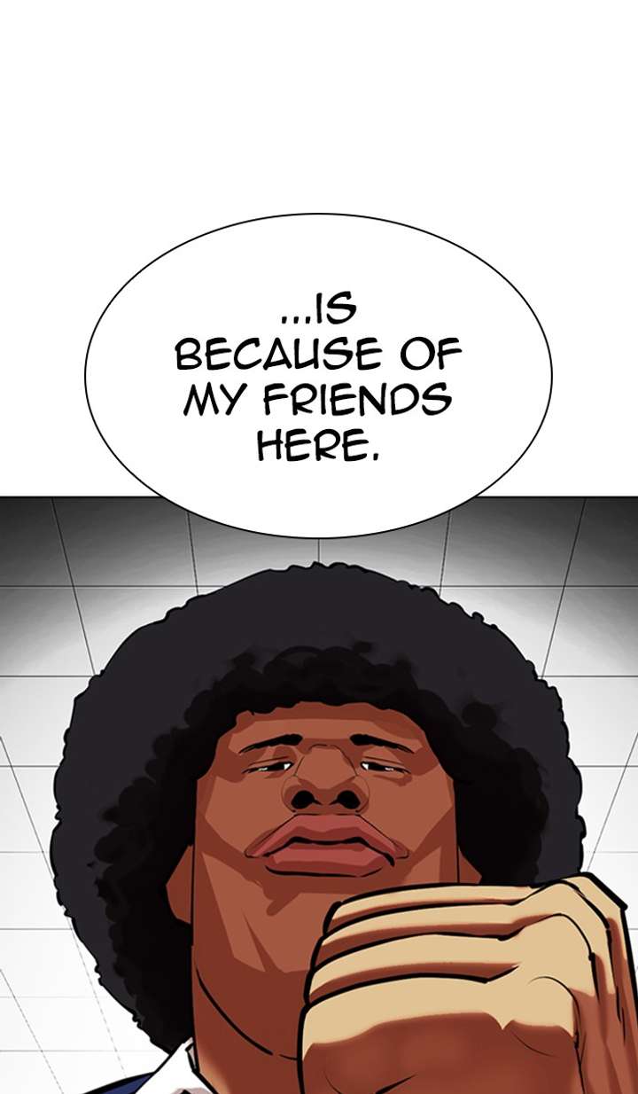 Lookism Chapter 350 - Page 22