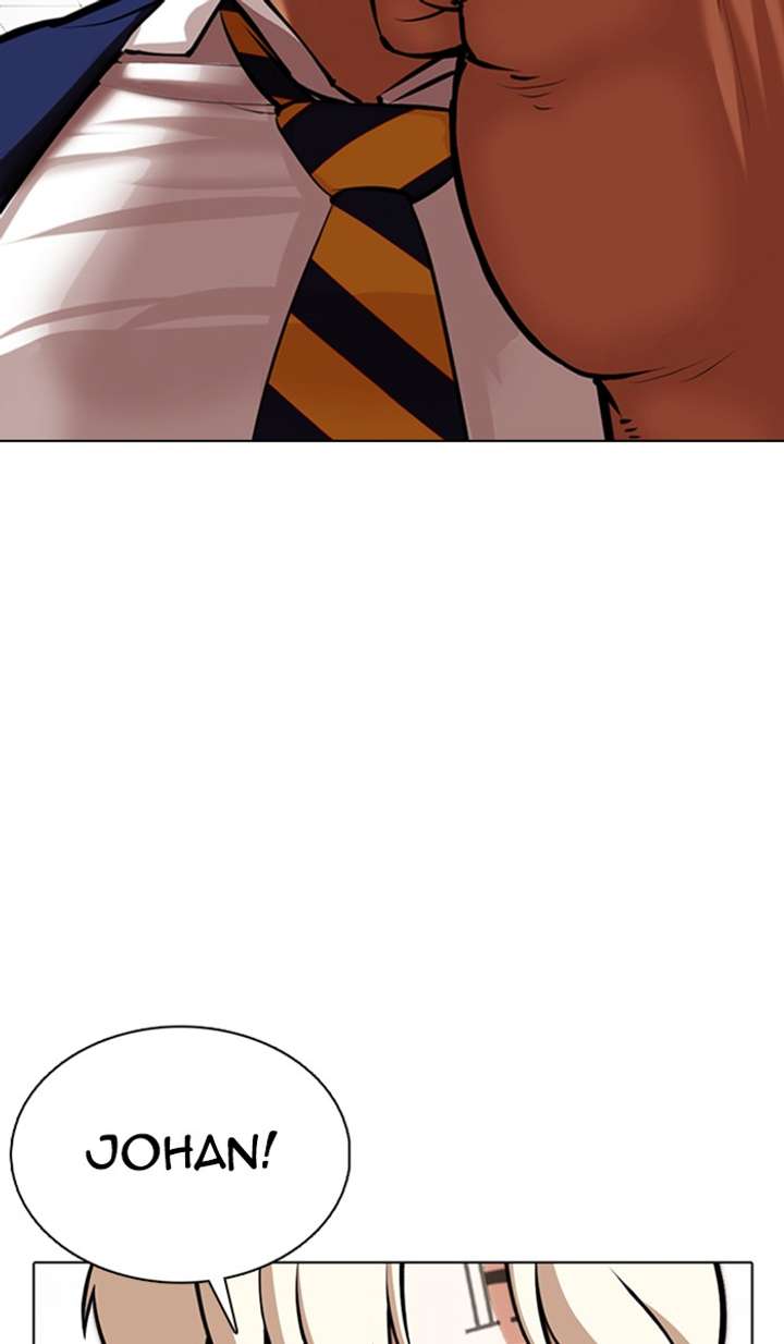 Lookism Chapter 350 - Page 23