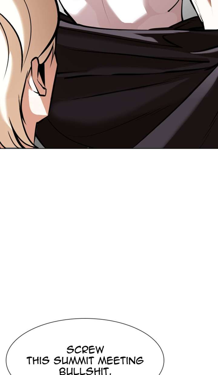 Lookism Chapter 350 - Page 26