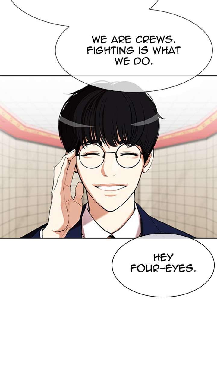 Lookism Chapter 350 - Page 27