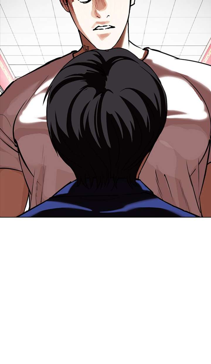 Lookism Chapter 350 - Page 29