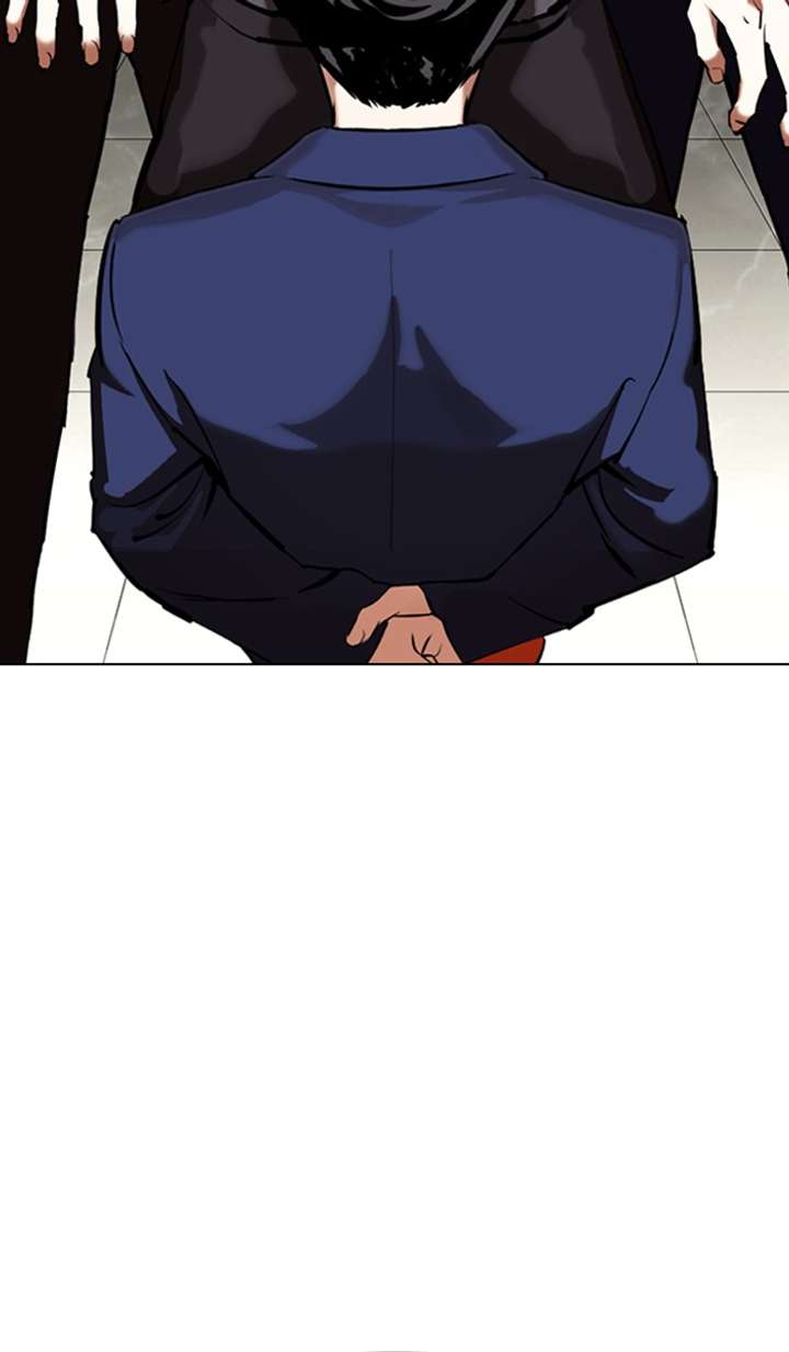 Lookism Chapter 350 - Page 3