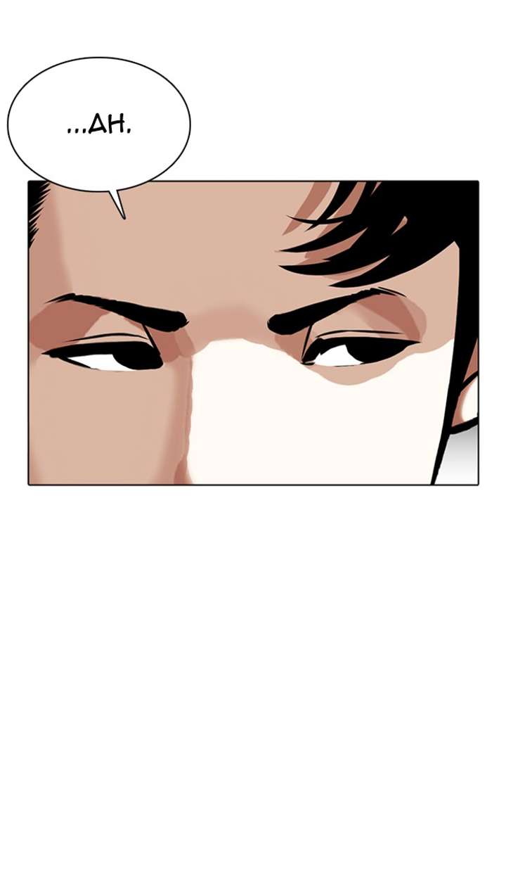 Lookism Chapter 350 - Page 30