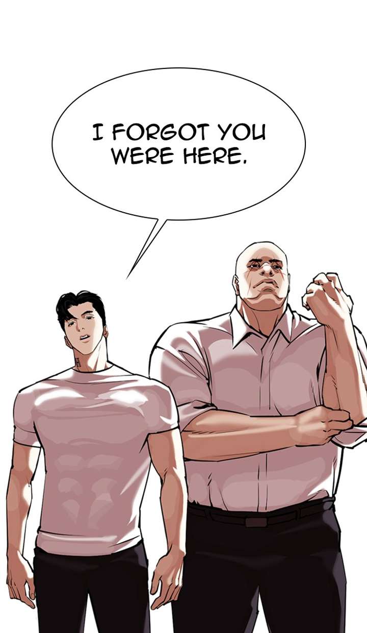 Lookism Chapter 350 - Page 31