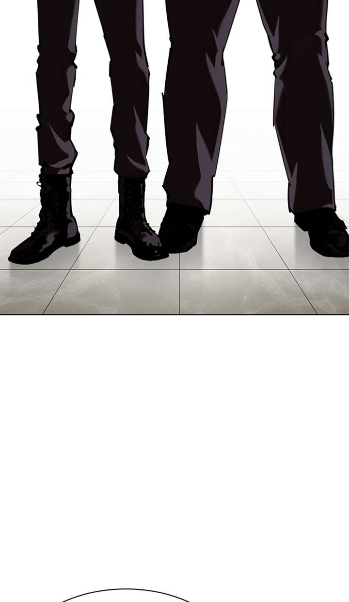 Lookism Chapter 350 - Page 32