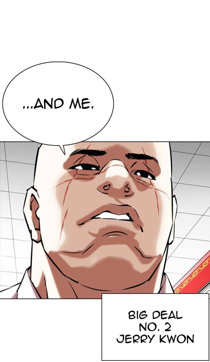 Lookism Chapter 350 - Page 34