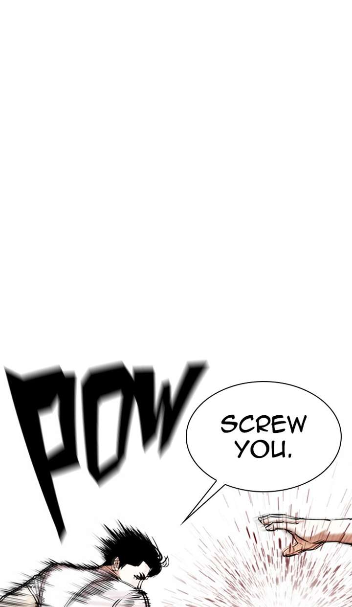 Lookism Chapter 350 - Page 35