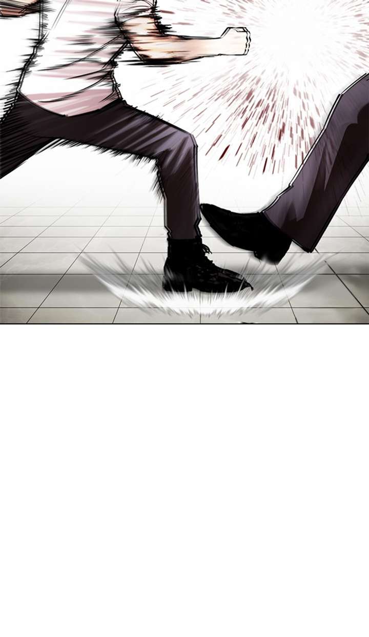 Lookism Chapter 350 - Page 36