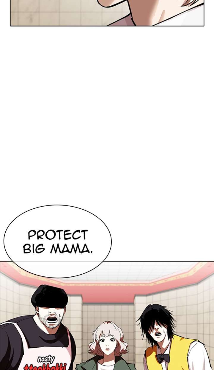 Lookism Chapter 350 - Page 44