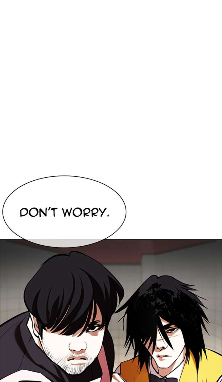 Lookism Chapter 350 - Page 47