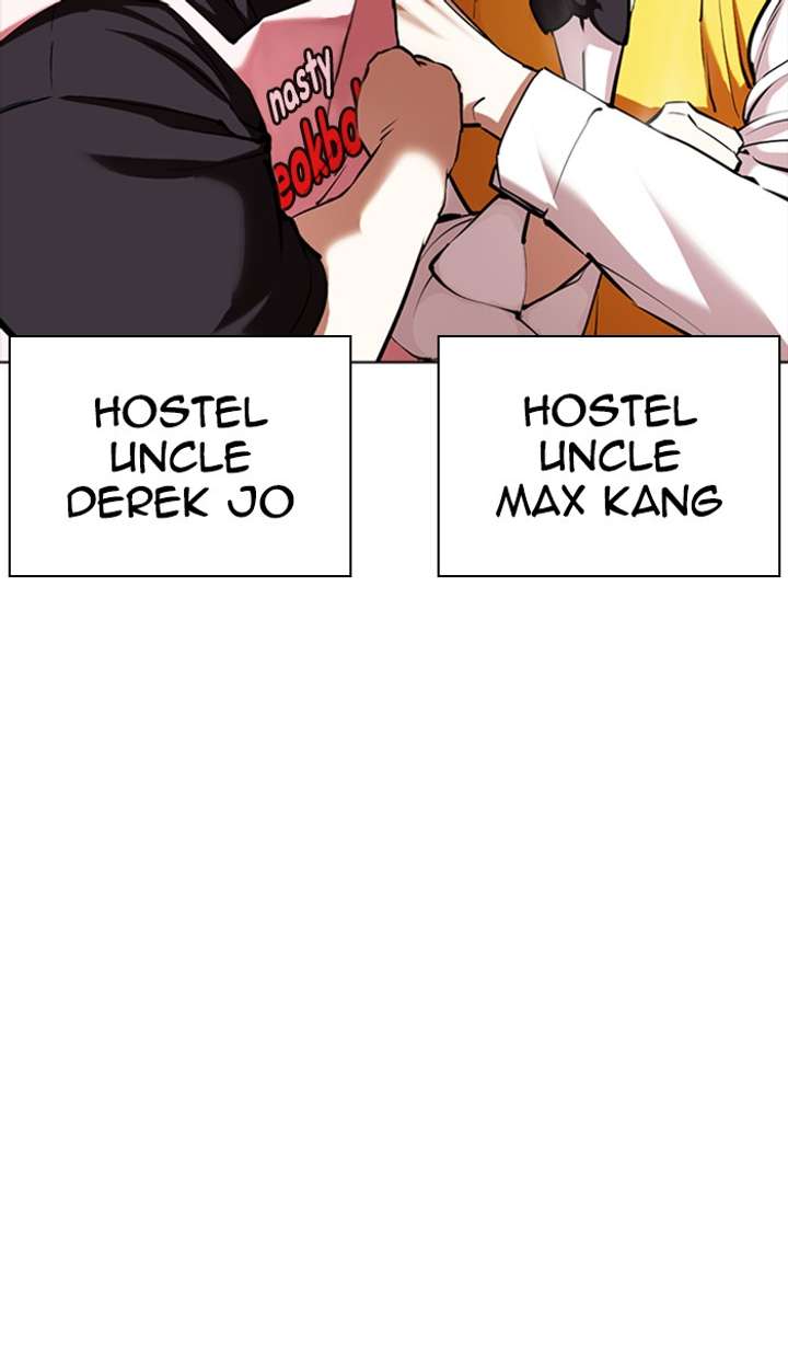 Lookism Chapter 350 - Page 48