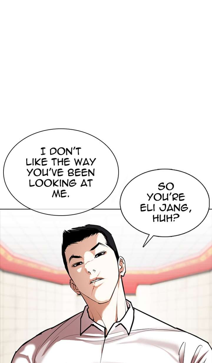 Lookism Chapter 350 - Page 52