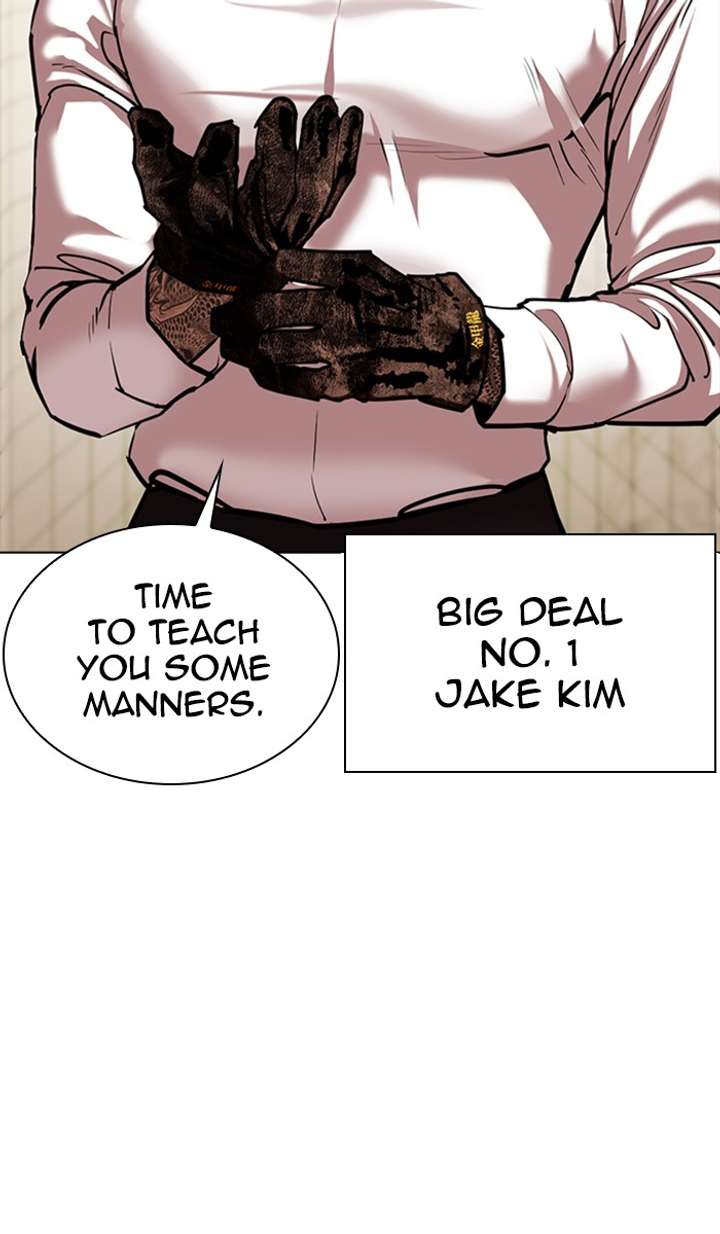 Lookism Chapter 350 - Page 53