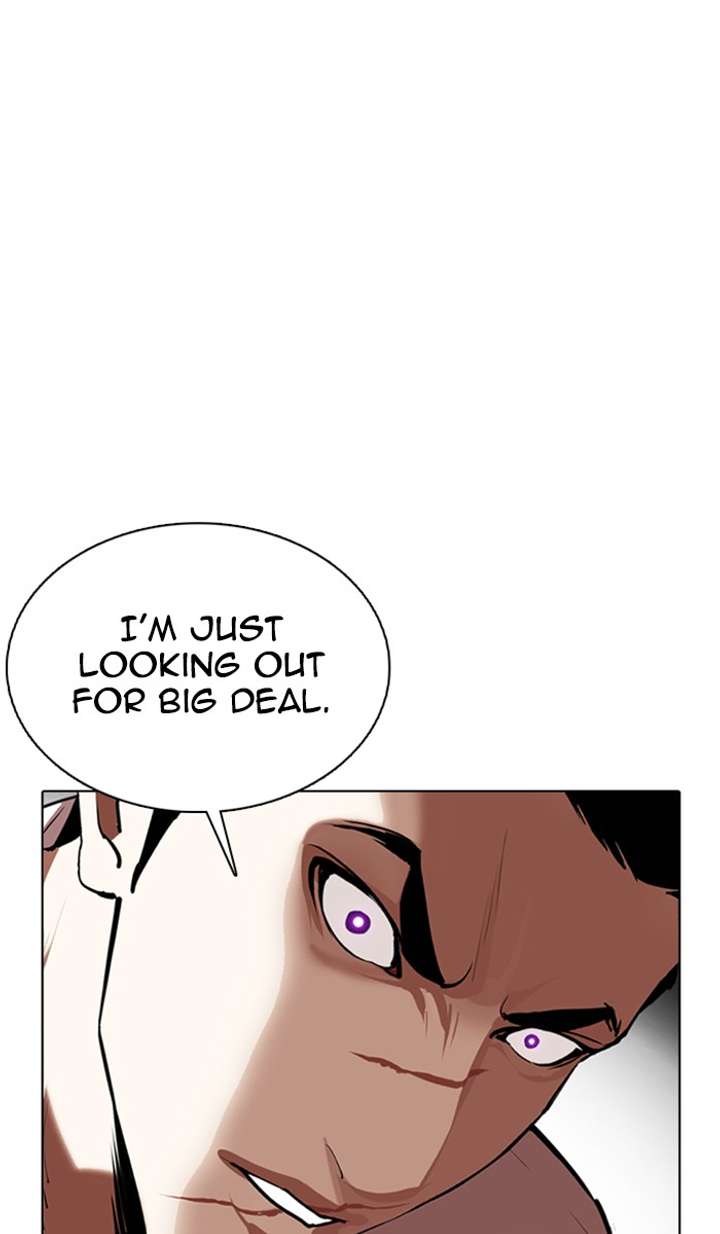 Lookism Chapter 350 - Page 56