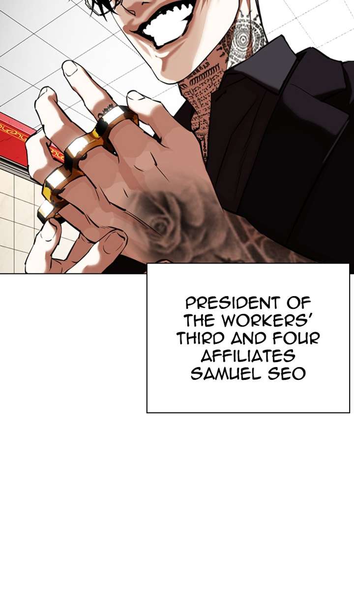 Lookism Chapter 350 - Page 70