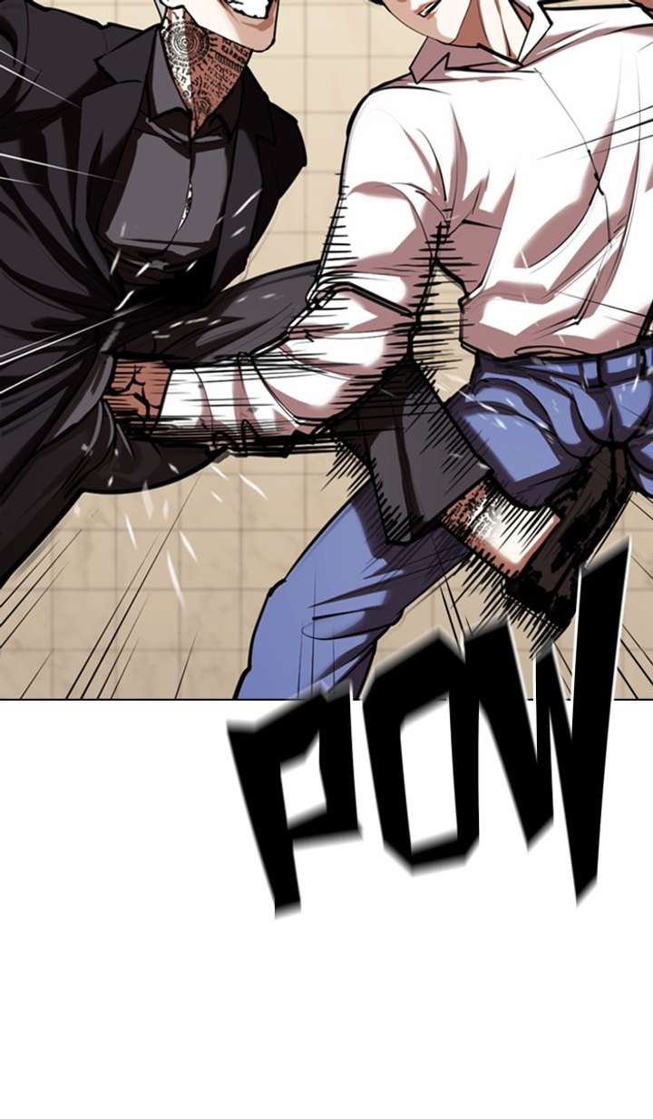 Lookism Chapter 350 - Page 73