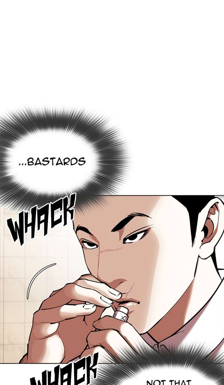 Lookism Chapter 350 - Page 74